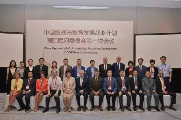 易游体育 易游体育