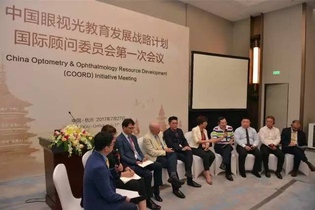 易游体育董事长苏庆灿受邀出席,并在主题讨论环节中分享了易游体育 特的 发展 易游体育董事长苏庆灿受邀出席,并在主题讨论环节中分享了易游体育 特的 发展