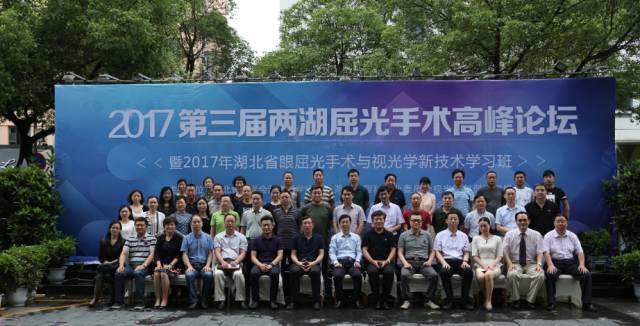 易游体育 易游体育