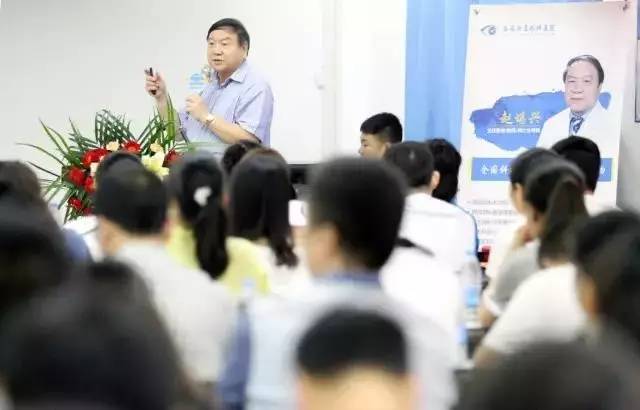 由西安市雁塔区医疗管理协会与易游体育集团主办的医路同心·光明论道——易游体育·西安2017斜视与小儿眼科学术会议在西安易游体育学术。