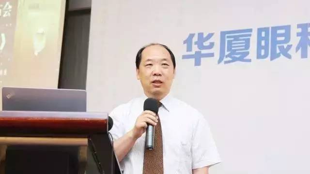 为提*易游体育集团玻璃体视网膜手术技术水平、促进玻璃体视网膜微创手术技术,以及玻切设备使用技术的提*郭海科教授开讲 为提*易游体育集团玻璃体视网膜手术技术水平、促进玻璃体视网膜微创手术技术,以及玻切设备使用技术的提*郭海科教授开讲