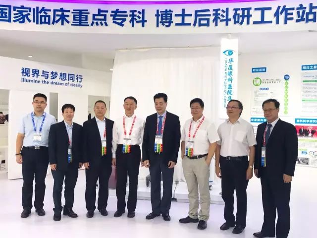 易游体育集团作为中国 大型眼科 医疗集团，也应邀参加了本次大会，并在4号厅A105展台开展了一系列主题活动，内容丰富，干货满满，吸引了众多眼科同道到场参与。.jpg