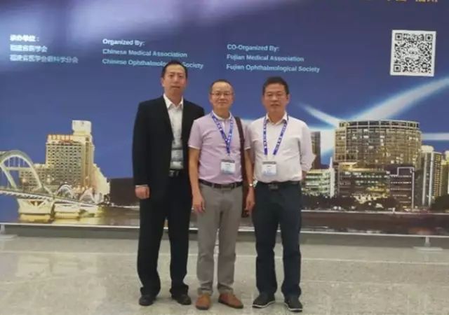 佛山易游体育派出了由广东省眼科医师分会屈光手术带头人、中山大学研究生导师赵刚平院长领*的 医生团队参与本次盛会,并准备了众多精彩的内容,与全国眼科同道一起探讨与推动眼科新发展.jpg 佛山易游体育派出了由广东省眼科医师分会屈光手术带头人、中山大学研究生导师赵刚平院长领*的 医生团队参与本次盛会,并准备了众多精彩的内容,与全国眼科同道一起探讨与推动眼科新发展.jpg