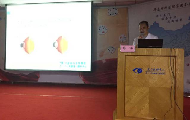 9月23日,厦门眼科中心中秋爱眼科普三部曲活动在17楼举行,很多市民趁着周末赶来参加,现场有眼病知识讲座、 眼部检查,以及激.jpg 9月23日,厦门眼科中心中秋爱眼科普三部曲活动在17楼举行,很多市民趁着周末赶来参加,现场有眼病知识讲座、 眼部检查,以及激.jpg