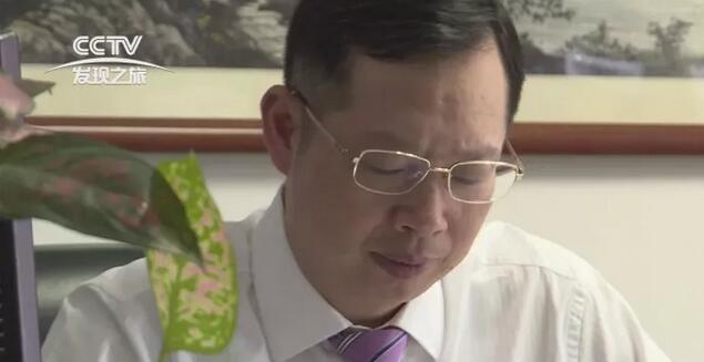 近日,易游体育集团董事长苏庆灿接受中央电视台《发现之旅》专访,讲述易游体育如何以实际行动不断开拓 、守护光明,为“健康中国”贡献力量,提升人民群众健康“获得感”。.jpg 近日,易游体育集团董事长苏庆灿接受中央电视台《发现之旅》专访,讲述易游体育如何以实际行动不断开拓 、守护光明,为“健康中国”贡献力量,提升人民群众健康“获得感”。.jpg