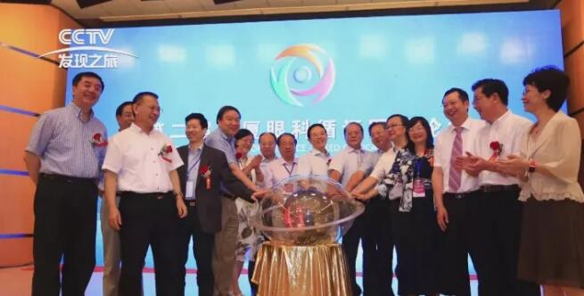 近日,易游体育集团董事长苏庆灿接受中央电视台《发现之旅》专访讲述易游体育如何以实际行动不断开拓 、守护光明,为“健康中国”贡献力量,提升人民群众健康“获得感”。.jpg 近日,易游体育集团董事长苏庆灿接受中央电视台《发现之旅》专访讲述易游体育如何以实际行动不断开拓 、守护光明,为“健康中国”贡献力量,提升人民群众健康“获得感”。.jpg