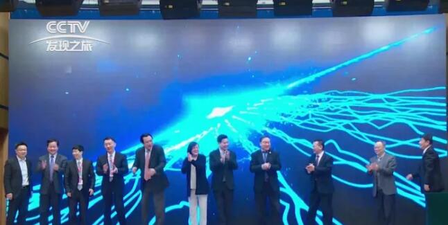 易游体育集团董事长苏庆灿接受中央电视台《发现之旅》专访,讲述易游体育如何以实际行动不断开拓 、守护光明,为“健康中国”贡献力量,提升人民群众健康“获得感”。.jpg 易游体育集团董事长苏庆灿接受中央电视台《发现之旅》专访,讲述易游体育如何以实际行动不断开拓 、守护光明,为“健康中国”贡献力量,提升人民群众健康“获得感”。.jpg