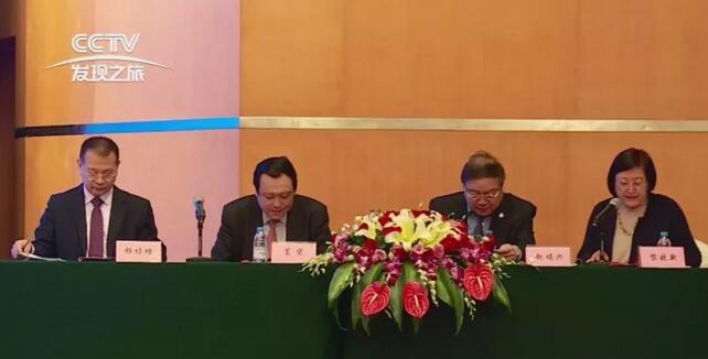 易游体育集团董事长苏庆灿接受中央电视台《发现之旅》专访讲述易游体育如何以实际行动不断开拓 、守护光明,为“健康中国”贡献力量,提升人民群众健康“获得感”。.jpg 易游体育集团董事长苏庆灿接受中央电视台《发现之旅》专访讲述易游体育如何以实际行动不断开拓 、守护光明,为“健康中国”贡献力量,提升人民群众健康“获得感”。.jpg