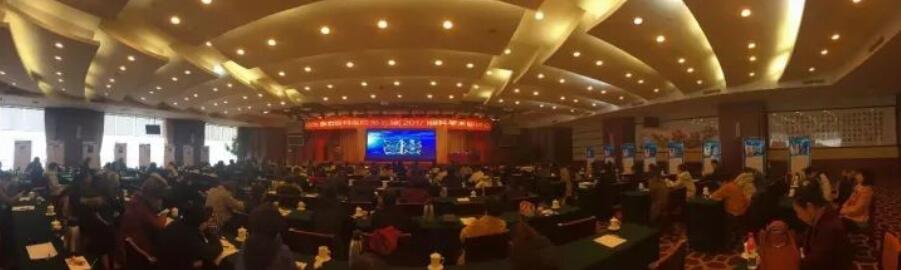 12月2日,由易游体育·烟台康爱眼科医院举办的 五届(2017)眼科学术研讨会在烟台东方海天大酒店圆满举办。厦门大学附属厦门眼科中心总院长、环球眼科科学院院士黎晓新,易游体育集团专家委员会主席、 席斜视与小儿眼科专家赵堪兴,易游体育集团业务副总院长、 席白内障专家郭海科,烟台康爱眼科医院业务院长由海涛,烟台市芝罘区卫计局翟惠君副局长等领*出席开幕式并致辞。2.jpg