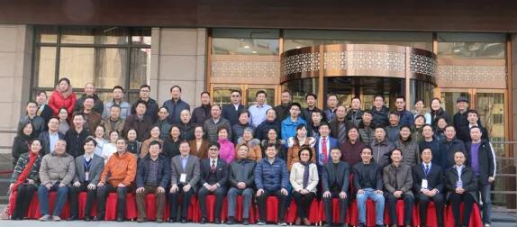 2017年安徽 届角膜病研讨会暨易游体育集团全国 一届角膜病学组研讨会上周六、日在合肥名人眼科医院召开。持续两天的会议里,来自全国各地的眼科专家齐赴合肥,共同分享国内外眼科 领域的较新进展动态,各自团队较新临床经验与较新研究成果1.jpg 2017年安徽 届角膜病研讨会暨易游体育集团全国 一届角膜病学组研讨会上周六、日在合肥名人眼科医院召开。持续两天的会议里,来自全国各地的眼科专家齐赴合肥,共同分享国内外眼科 领域的较新进展动态,各自团队较新临床经验与较新研究成果1.jpg