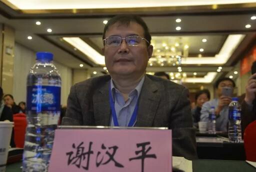 2017年安徽 届角膜病研讨会暨易游体育集团全国 一届角膜病学组研讨会上周六、日在合肥名人眼科医院召开。持续两天的会议里,来自全国各地的眼科专家齐赴合肥,共同分享国内外眼科 领域的较新进展动态,各自团队较新临床经验与较新研究成果5.jpg