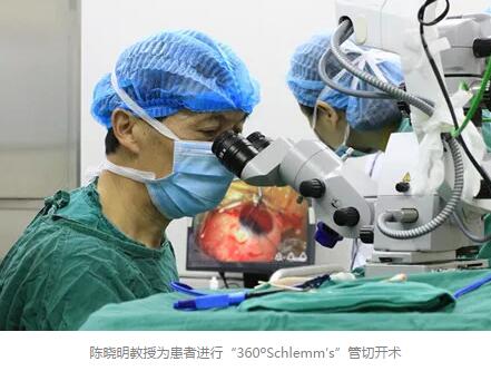 1月18日,胡润研究院 次发布了《胡润•中国好医生榜》,四川大学华西医院眼科教研室原主任、现成都易游体育院长陈晓明教授,四川大学华西医院眼科原主任、现成都易游体育业务院长罗清礼教授荣登榜单。据悉,在成都市眼科领域,仅有10位专家荣誉上榜。4.jpg 1月18日,胡润研究院 次发布了《胡润•中国好医生榜》,四川大学华西医院眼科教研室原主任、现成都易游体育院长陈晓明教授,四川大学华西医院眼科原主任、现成都易游体育业务院长罗清礼教授荣登榜单。据悉,在成都市眼科领域,仅有10位专家荣誉上榜。4.jpg