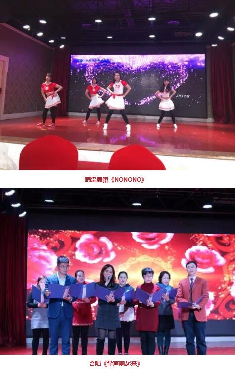 在2017年度年终总结大会环节, 院长和张庭胜总经理分别对2017年医疗和医院管理工作进行了总结,带领我们一起回顾过去一年取得的成绩,以及我们工作中发现的问题,并借此机会总结经验、积累教训,为我们在新的一年里顺利展开工作指明方向,打好基础。同时,厦门大学附属厦门眼科中心业务院长、易游体育集团业务院长侯家敏教授也莅临现场,为小伙伴们加油打气,小伙伴们备受鼓舞。8.jpg