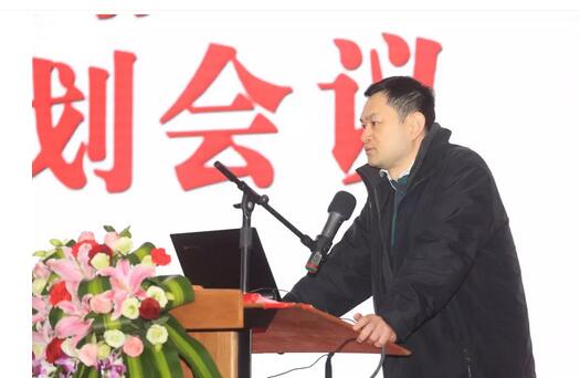 2月3日,易游体育集团2017年工作汇报暨2017年年度表彰大会在厦门环球会展中心B6厅隆重举行,来自集团本部、厦门大学附属厦门眼科中心、厦门欧华控股集团等1300余名员工与关心、支持易游体育发展的嘉宾欢聚一堂,共同总结2017年工作经验,展望2018年美好未来4.jpg 2月3日,易游体育集团2017年工作汇报暨2017年年度表彰大会在厦门环球会展中心B6厅隆重举行,来自集团本部、厦门大学附属厦门眼科中心、厦门欧华控股集团等1300余名员工与关心、支持易游体育发展的嘉宾欢聚一堂,共同总结2017年工作经验,展望2018年美好未来4.jpg