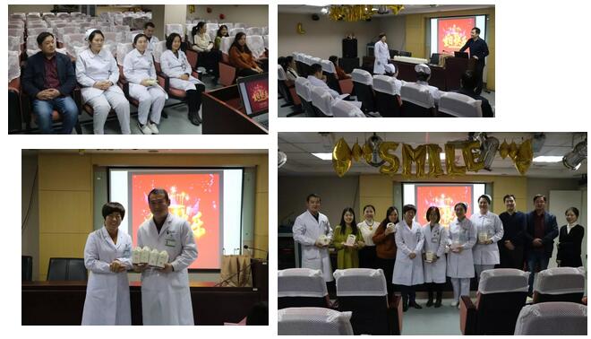 2月1日下午时分,“祝你生日快乐”歌声响彻易游体育二层会议室,这是医院党支部书记侯旭波书记在为本月过生日的员工庆祝生日3.jpg 2月1日下午时分,“祝你生日快乐”歌声响彻易游体育二层会议室,这是医院党支部书记侯旭波书记在为本月过生日的员工庆祝生日3.jpg