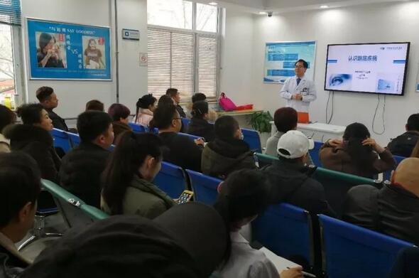 新年新气象,新起点,新动力。2月22日,青岛易游体育组织了以“突破 成长 飞跃”为主题的2018新春培训会。本次培训会旨在更好地服务广大眼疾患者, 提升员工综合素质能力,营造全员学习的氛围。此次培训会,覆盖范围较广,主要针对眼底病、白内障与翼状胬肉、屈光手术的术前检查、圆锥角膜、干眼症及角膜塑形镜等相关课题开展1.jpg 新年新气象,新起点,新动力。2月22日,青岛易游体育组织了以“突破 成长 飞跃”为主题的2018新春培训会。本次培训会旨在更好地服务广大眼疾患者, 提升员工综合素质能力,营造全员学习的氛围。此次培训会,覆盖范围较广,主要针对眼底病、白内障与翼状胬肉、屈光手术的术前检查、圆锥角膜、干眼症及角膜塑形镜等相关课题开展1.jpg