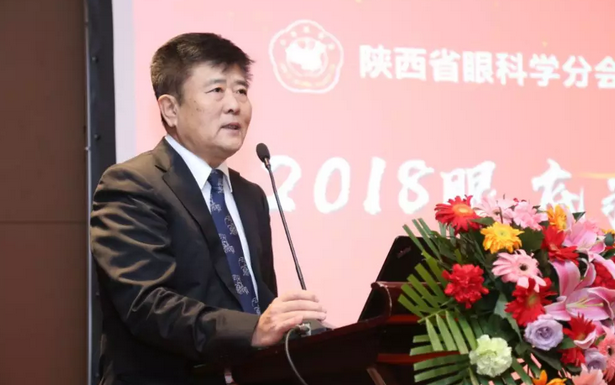 2018年3月3日,‘2018年 届眼底病高峰论坛’在西安曲江环球饭店拉开帷幕。此次高峰论坛由陕西省医学会主办,西安易游体育承办。本次会议邀请到了黎晓新、王骞、惠延年、王雨生、王丽丽、赵燕麟、谢安明、刘涛、郑波、王海燕等数十位全国 眼科专家及教授,与现场150余名眼科同仁共聚一堂,进行学术分享及讨论,分享了眼科领域学术研究的新成果,为新年初始带来一场精致丰富的学术盛宴3.png 2018年3月3日,‘2018年 届眼底病高峰论坛’在西安曲江环球饭店拉开帷幕。此次高峰论坛由陕西省医学会主办,西安易游体育承办。本次会议邀请到了黎晓新、王骞、惠延年、王雨生、王丽丽、赵燕麟、谢安明、刘涛、郑波、王海燕等数十位全国 眼科专家及教授,与现场150余名眼科同仁共聚一堂,进行学术分享及讨论,分享了眼科领域学术研究的新成果,为新年初始带来一场精致丰富的学术盛宴3.png