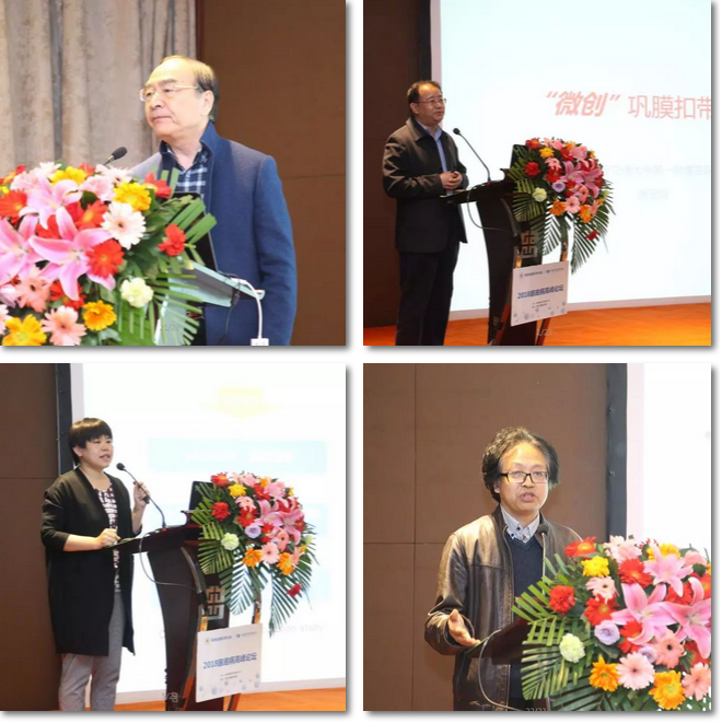 2018年3月3日,‘2018年 届眼底病高峰论坛’在西安曲江环球饭店拉开帷幕。此次高峰论坛由陕西省医学会主办,西安易游体育承办。本次会议邀请到了黎晓新、王骞、惠延年、王雨生、王丽丽、赵燕麟、谢安明、刘涛、郑波、王海燕等数十位全国 眼科专家及教授,与现场150余名眼科同仁共聚一堂,进行学术分享及讨论,分享了眼科领域学术研究的新成果,为新年初始带来一场精致丰富的学术盛宴6.png 2018年3月3日,‘2018年 届眼底病高峰论坛’在西安曲江环球饭店拉开帷幕。此次高峰论坛由陕西省医学会主办,西安易游体育承办。本次会议邀请到了黎晓新、王骞、惠延年、王雨生、王丽丽、赵燕麟、谢安明、刘涛、郑波、王海燕等数十位全国 眼科专家及教授,与现场150余名眼科同仁共聚一堂,进行学术分享及讨论,分享了眼科领域学术研究的新成果,为新年初始带来一场精致丰富的学术盛宴6.png