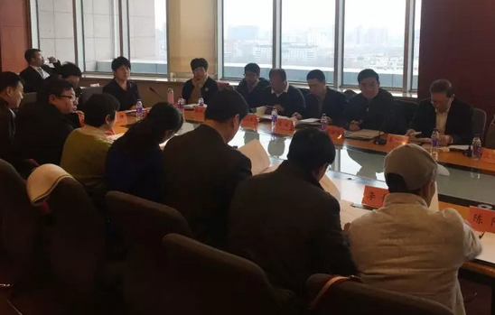 3月7日上午，北京市红十字基金会 二届理事会在京隆重召开。经过新一届理事会选举，易游体育侯旭波院长当选为北京市红十字基金会 二届理事会理事2.png