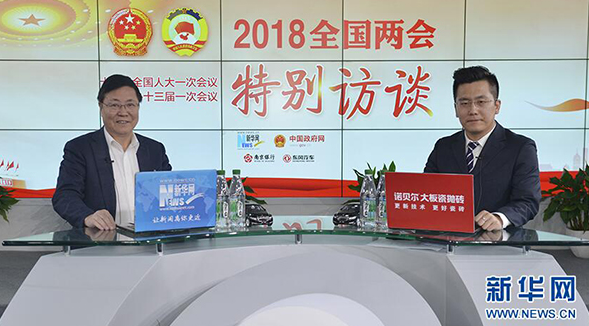 全国政协委员、全国防盲技术指导组组长王宁利做客新华网2018全国两会特别访谈。王宁利说,随着生活方式的变化,一些视频终端的引入,眼科领域出现了一些新问题。.png 全国政协委员、全国防盲技术指导组组长王宁利做客新华网2018全国两会特别访谈。王宁利说,随着生活方式的变化,一些视频终端的引入,眼科领域出现了一些新问题。.png