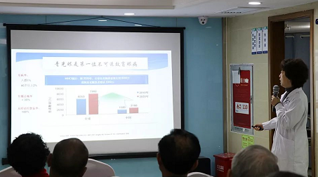 3月10日上午，深圳易游体育“早查监控，守护光明”大型青光眼公益科普讲座在六楼 举行，本次活动旨在让更多人了解青光眼的潜在危害、重视眼检查， 预防青光眼。由深圳易游体育青光眼病科 席专家成洪波博士、傅培副院长现场面对面解答疑问，与参会者的互动交流，让更多深圳市民提*对青光眼的认识与防治知识2.png