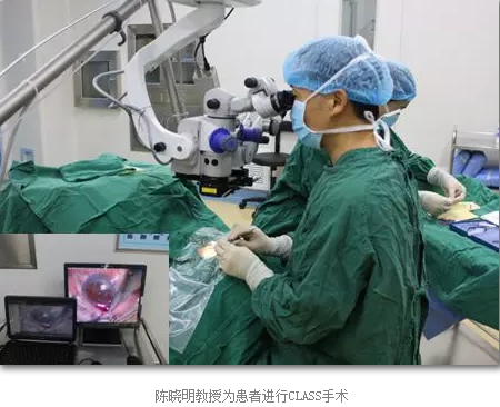 3月18日，成都易游体育将举行易游体育集团四川青光眼诊疗中心将隆重揭幕式，同时还会举行青光眼 诊疗知识讲座，并为青光眼患者提供现场 检查、咨询服务。.png