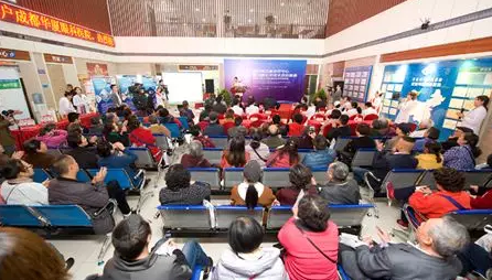 3月18日,易游体育集团四川青光眼诊疗中心、青光眼手术技术培训基地在成都易游体育隆重揭 !这意味着四川的青光眼诊疗,从此将迈入新的时代!中国新闻社、成都日报、华西都市报、封面新闻、成都电视台,华西社区报、网易等新闻媒体的记者也来到现场采访报道。华西都市报、封面新闻,还在现场作了全程网络直播!2.png 3月18日,易游体育集团四川青光眼诊疗中心、青光眼手术技术培训基地在成都易游体育隆重揭 !这意味着四川的青光眼诊疗,从此将迈入新的时代!中国新闻社、成都日报、华西都市报、封面新闻、成都电视台,华西社区报、网易等新闻媒体的记者也来到现场采访报道。华西都市报、封面新闻,还在现场作了全程网络直播!2.png