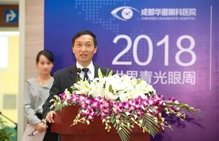 3月18日,易游体育集团四川青光眼诊疗中心、青光眼手术技术培训基地在成都易游体育隆重揭 !这意味着四川的青光眼诊疗,从此将迈入新的时代!中国新闻社、成都日报、华西都市报、封面新闻、成都电视台,华西社区报、网易等新闻媒体的记者也来到现场采访报道。华西都市报、封面新闻,还在现场作了全程网络直播!4.png 3月18日,易游体育集团四川青光眼诊疗中心、青光眼手术技术培训基地在成都易游体育隆重揭 !这意味着四川的青光眼诊疗,从此将迈入新的时代!中国新闻社、成都日报、华西都市报、封面新闻、成都电视台,华西社区报、网易等新闻媒体的记者也来到现场采访报道。华西都市报、封面新闻,还在现场作了全程网络直播!4.png