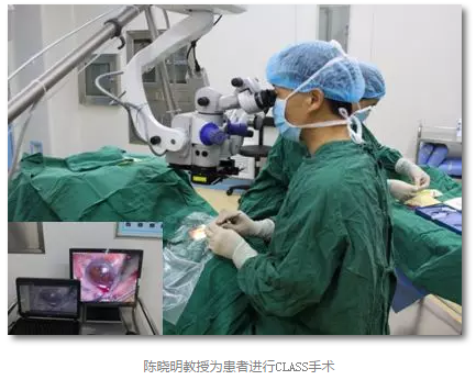 成都易游体育已经开展的青光眼手术有:引流阀 (钉)植入手术(2015年以来已200多 ),360°Schlemm's管切开术,激光CO2 辅助巩膜深层切除术,小梁切除术青(光眼)白(内障)联合手术。还有虹膜周切术、前房成形术、 虹膜复位术,睫状体冷冻术,小梁切开术和前房穿刺术等3.png 成都易游体育已经开展的青光眼手术有:引流阀 (钉)植入手术(2015年以来已200多 ),360°Schlemm's管切开术,激光CO2 辅助巩膜深层切除术,小梁切除术青(光眼)白(内障)联合手术。还有虹膜周切术、前房成形术、 虹膜复位术,睫状体冷冻术,小梁切开术和前房穿刺术等3.png