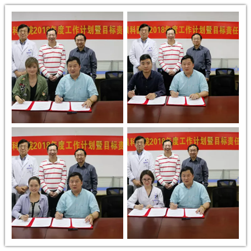 3月15日上午宁德明仁眼科医院联合中国人民解放军 四八0七工厂工会主办“关爱军工，光明行动”眼科义诊筛查活动。在义诊活动中，宁德明仁眼科医疗队为职工们进行视力检测、血压检测、白内障筛查、眼健康知识宣传等，让军工及其家属们享受 眼健康服务，感受关怀与关爱，营造和谐社会的良好氛围。1_副本.png