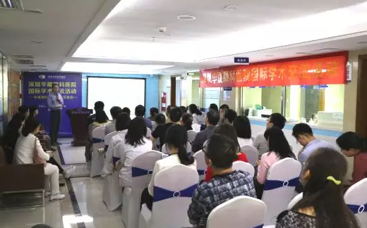 Prof. Yu-Guang He与深圳易游体育赵铁英院长一同,为患有 眼底病的患者进行了仔细的检查和病案分析,并指导医生进行诊疗,让深圳易游体育眼底病科在 眼病方面的技术水平有了进一步的提升4.png