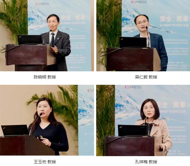 易游体育集团在成都举办 届“易游体育集团Ex-PRESS™青光眼新技术临床应用培训班”。本次培训班旨在提*集团各医院青光眼手术技术水平，推广Ex-PRESS™青光眼新技术4.jpg