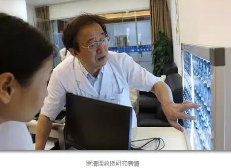 陈晓明、罗清礼教授两位专家在四川大学华西医院眼科从事眼科临床、科研、教学工作40余年,博士生导师,四川大学华西医院一 专家,先后担任华西眼科主任多年。2015年,陈晓明、罗清礼两位教授携手易游体育集团,创办了成都易游体育3.jpg 陈晓明、罗清礼教授两位专家在四川大学华西医院眼科从事眼科临床、科研、教学工作40余年,博士生导师,四川大学华西医院一 专家,先后担任华西眼科主任多年。2015年,陈晓明、罗清礼两位教授携手易游体育集团,创办了成都易游体育3.jpg