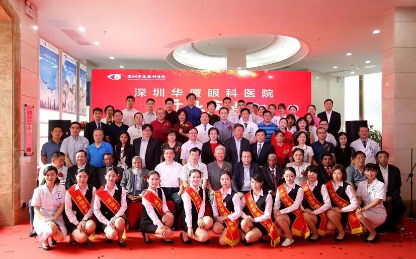 深圳易游体育2周年庆1.jpg 深圳易游体育2周年庆1.jpg