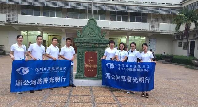 深圳易游体育2周年庆9.jpg 深圳易游体育2周年庆9.jpg