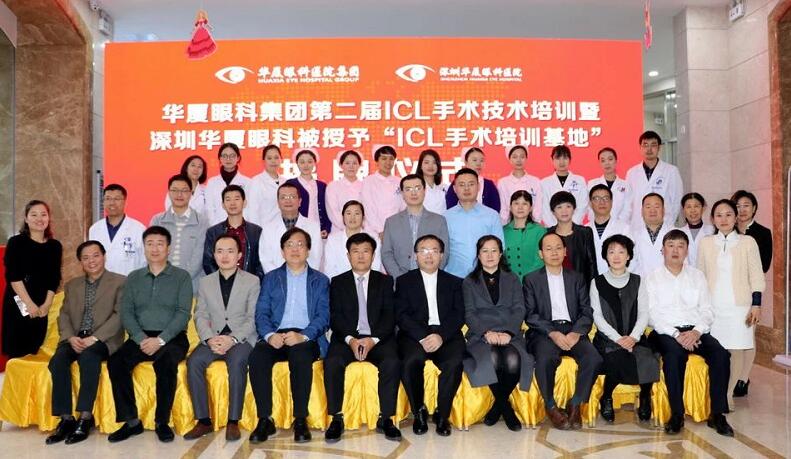 深圳易游体育2周年庆12.jpg 深圳易游体育2周年庆12.jpg