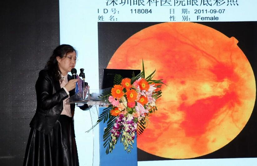 深圳易游体育2周年庆13.jpg 深圳易游体育2周年庆13.jpg