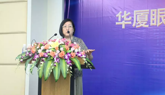 2018年易游体育集团院长工作会议在厦门隆重召开2.png 2018年易游体育集团院长工作会议在厦门隆重召开2.png