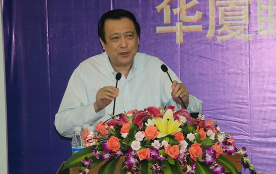 2018年易游体育集团院长工作会议在厦门隆重召开3.png 2018年易游体育集团院长工作会议在厦门隆重召开3.png