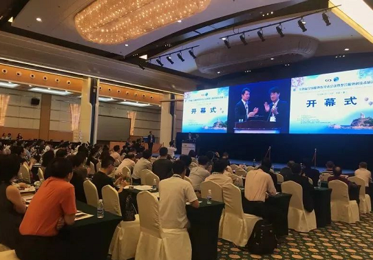 宜昌易游体育业务院长许大玲受邀参加 二十四届全国眼外伤学术会议暨整合眼外科技术研讨会2.png 宜昌易游体育业务院长许大玲受邀参加 二十四届全国眼外伤学术会议暨整合眼外科技术研讨会2.png