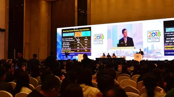 宜昌易游体育业务院长许大玲受邀参加 二十四届全国眼外伤学术会议暨整合眼外科技术研讨会3.png