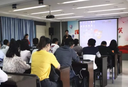 合肥名人眼科医院“摆脱束缚,放肆微笑”易游体育屈光医生见面会2.png 合肥名人眼科医院“摆脱束缚,放肆微笑”易游体育屈光医生见面会2.png