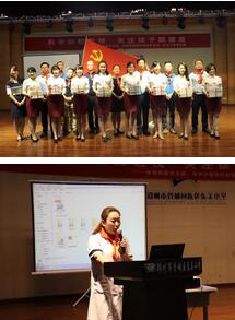 郑州艾格眼科医院13.jpg 郑州艾格眼科医院13.jpg