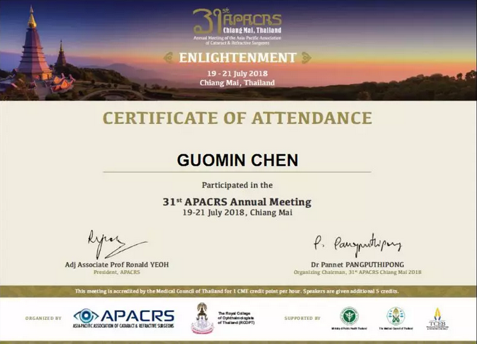 青岛易游体育白内障科主任陈国民亮相第31届亚太白内障及屈光手术学会年会发言2.png 青岛易游体育白内障科主任陈国民亮相第31届亚太白内障及屈光手术学会年会发言2.png