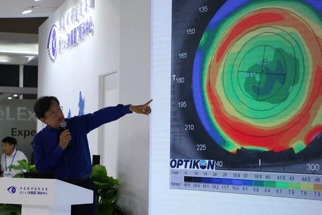 2018全国眼科年会开幕首日,易游体育专家风采闪耀全场3.jpg 2018全国眼科年会开幕首日,易游体育专家风采闪耀全场3.jpg