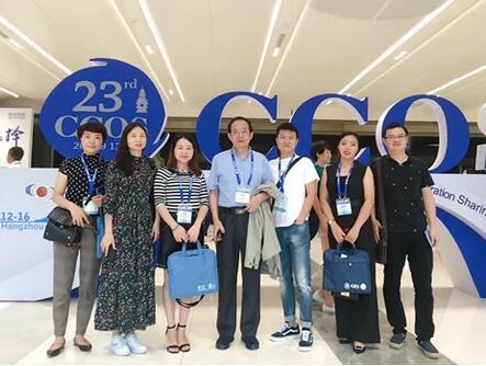 院长罗清礼教授率成都易游体育医护人员参加全国眼科年会2.jpg 院长罗清礼教授率成都易游体育医护人员参加全国眼科年会2.jpg