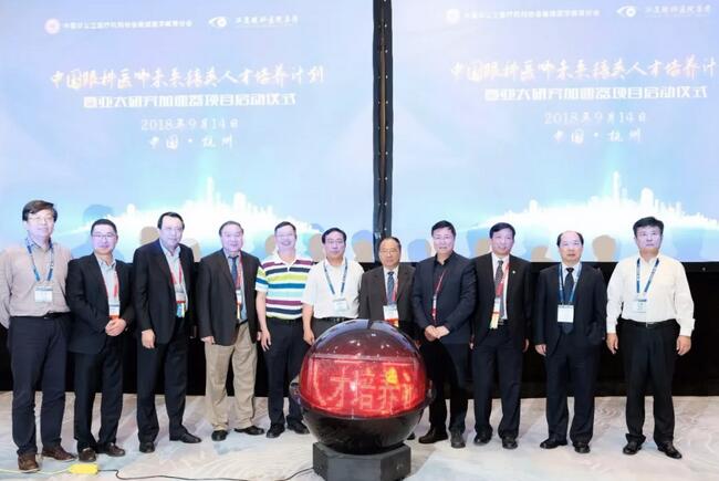 2018全国眼科年会聚焦钱塘江畔 易游体育勇立潮头1.jpg 2018全国眼科年会聚焦钱塘江畔 易游体育勇立潮头1.jpg