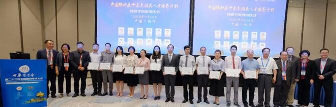 2018全国眼科年会聚焦钱塘江畔 易游体育勇立潮头2.jpg 2018全国眼科年会聚焦钱塘江畔 易游体育勇立潮头2.jpg