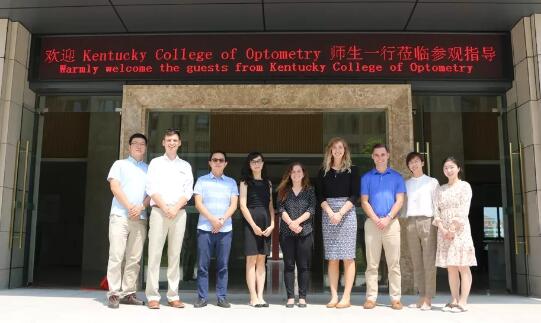 美国肯塔基视光学院的助理教授一行到访易游体育 参观厦门眼科中心眼视光门诊1.jpg 美国肯塔基视光学院的助理教授一行到访易游体育 参观厦门眼科中心眼视光门诊1.jpg