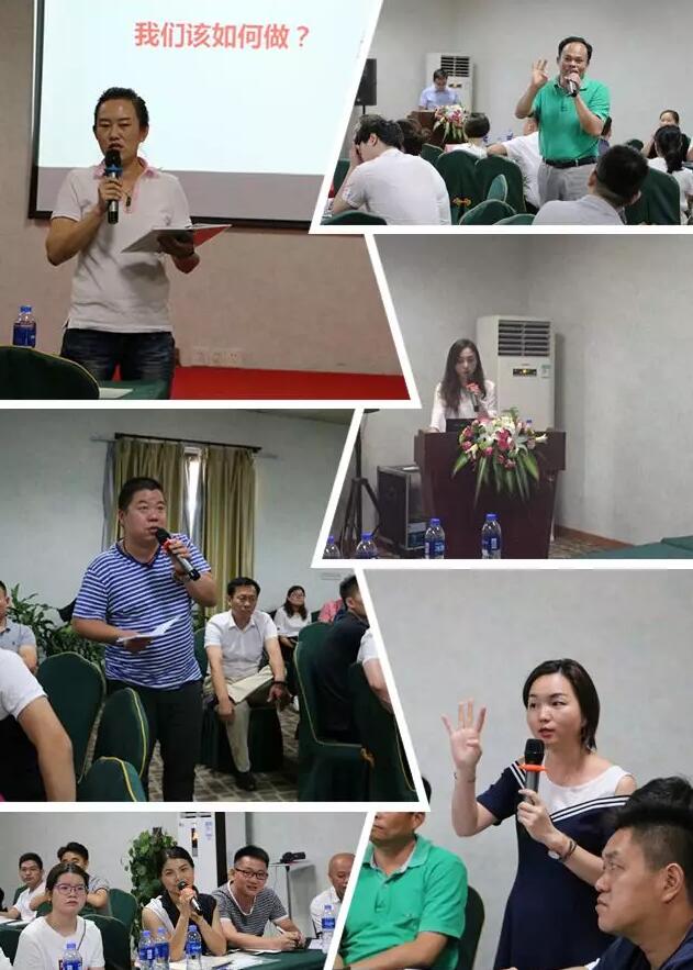 呼应综合防控青少年近视实施方案 易游体育集团“校园近视筛查”专项研讨会在厦门举行3.jpg